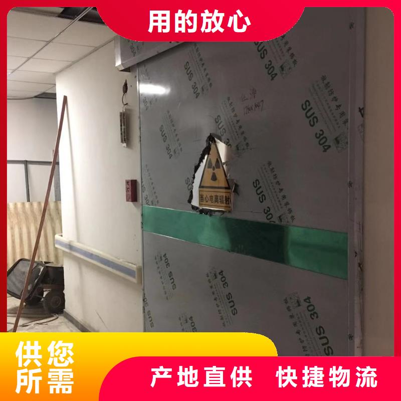 铅门一致好评产品