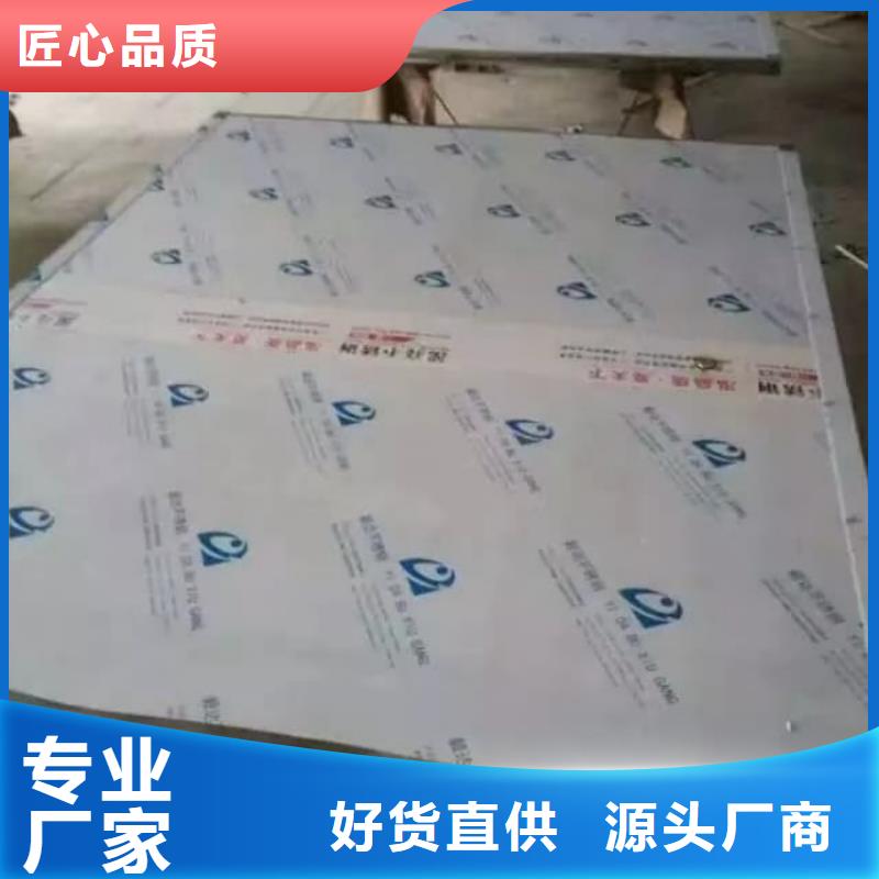 铅门多种场景适用