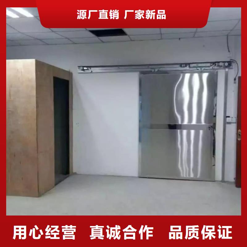 铅门放射科铅门专业品质