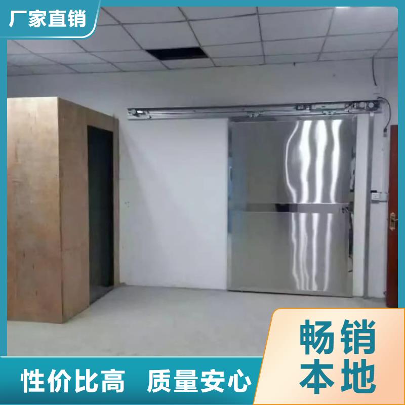 铅门-辐射防护铅门厂家直销