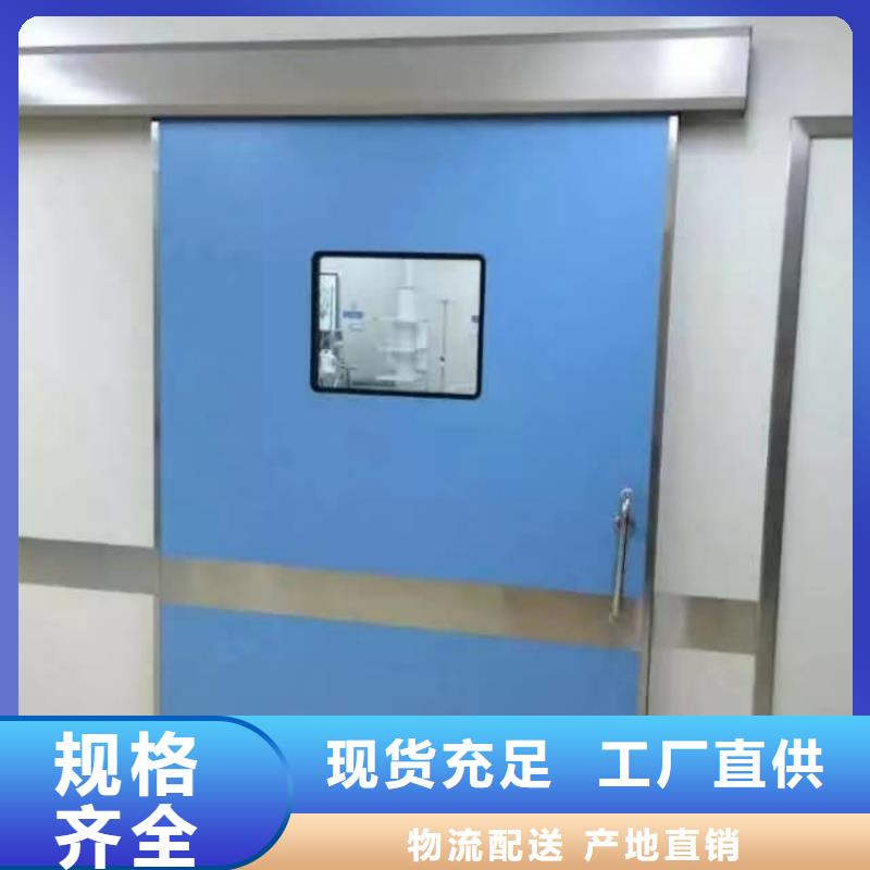 铅门信誉至上