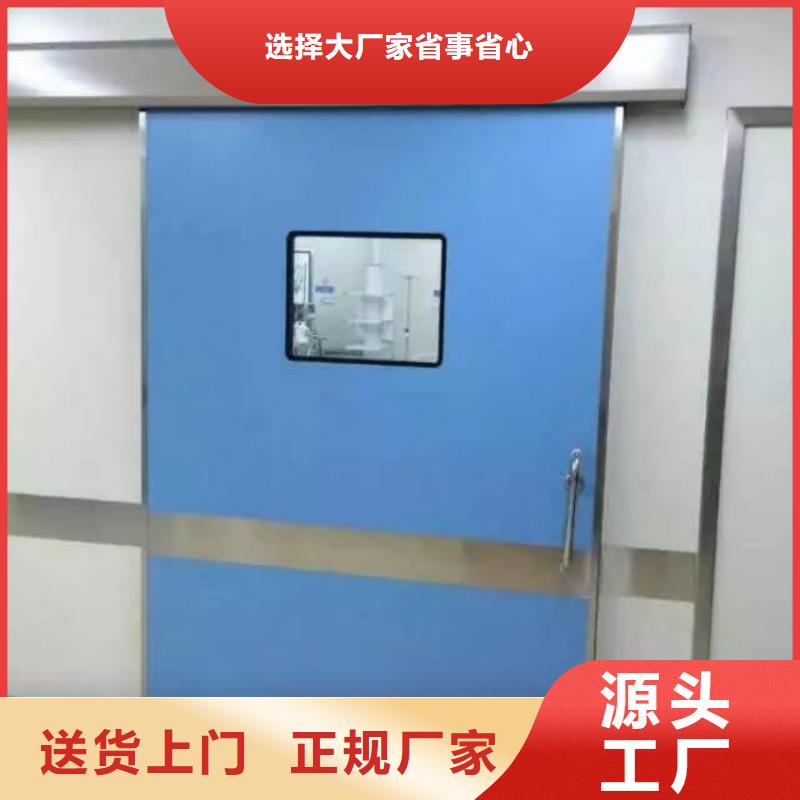 铅门闪电发货