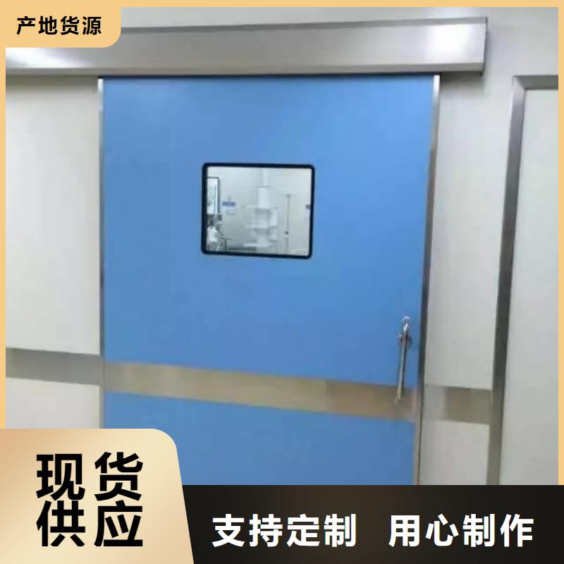 铅门x光防护铅门厂家直销规格多样