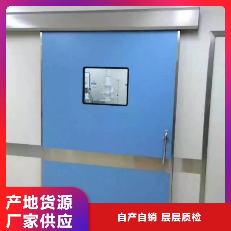 铅门铅门防辐射铅门品质信得过