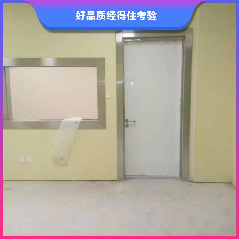 铅门移动铅门好货采购