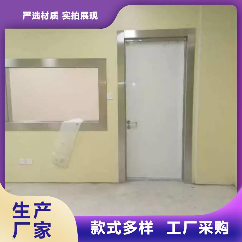 铅门-防辐射ct室铅门出厂严格质检