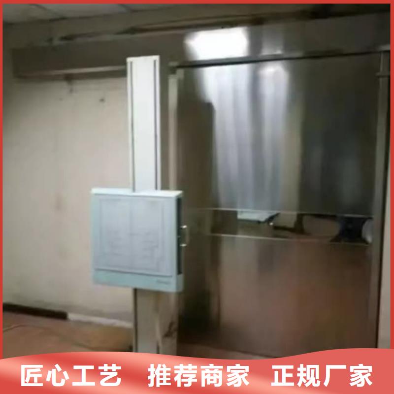 铅门颜色尺寸款式定制