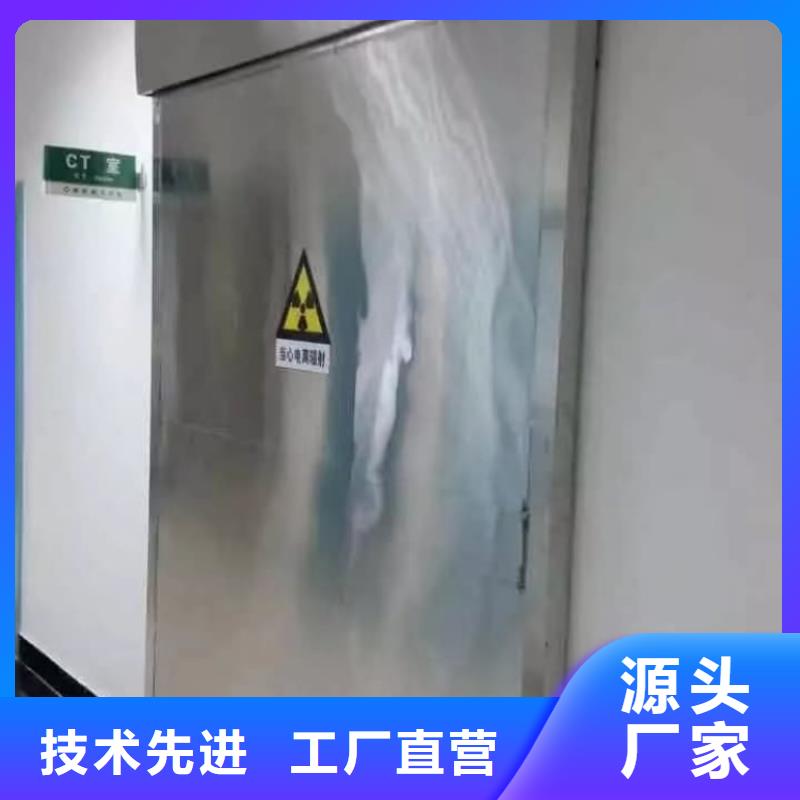 铅门移动铅门好货采购