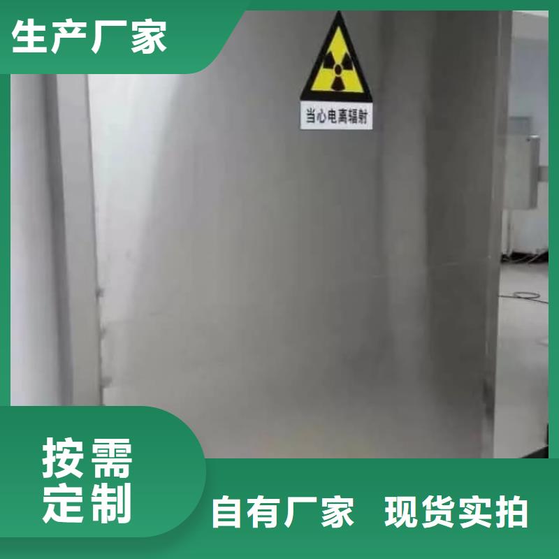 铅门一站式采购商家