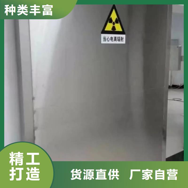 铅门防辐射ct室铅门厂家直销直供