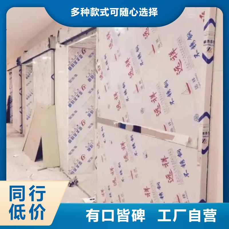 铅门多行业适用