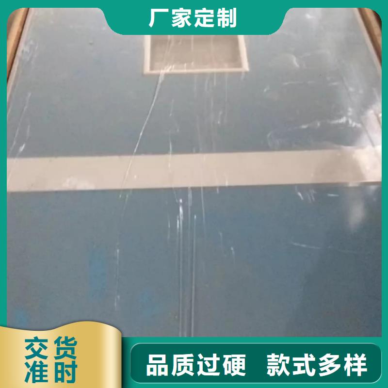 铅门欢迎来电询价