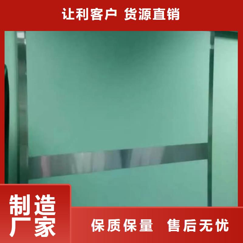 铅门医用电动{铅门}品质不将就