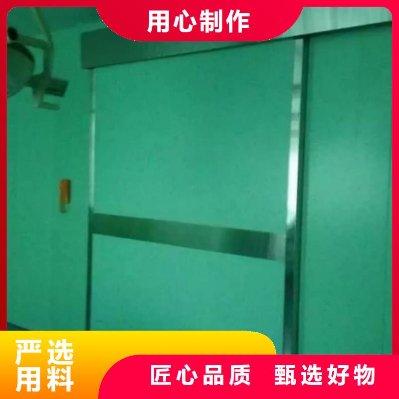 铅门,手术室防辐射铅门保障