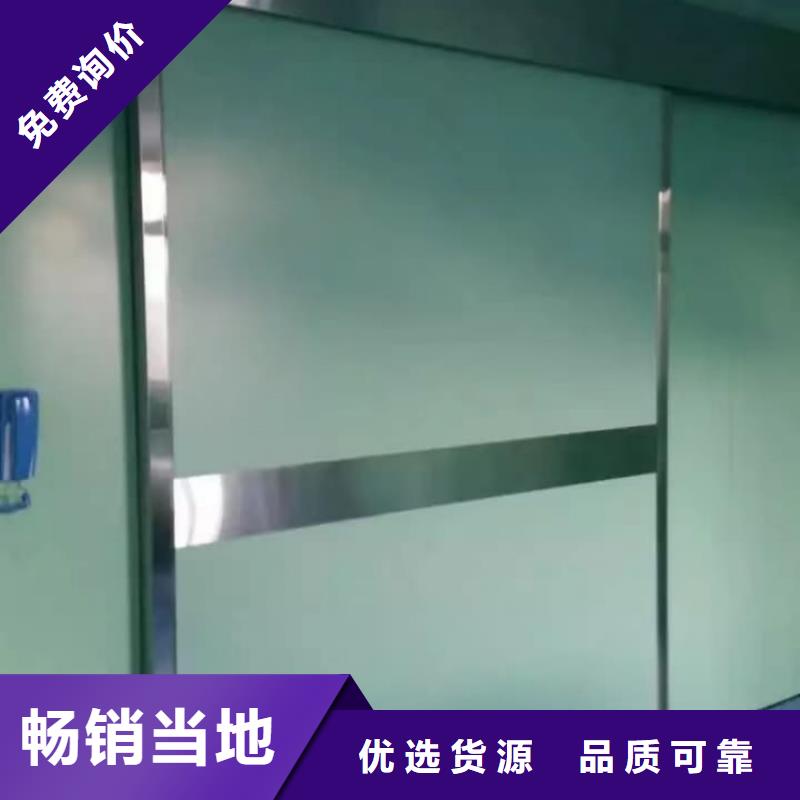 铅门,手术室防护铅门用心经营