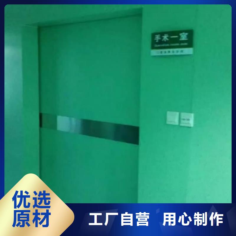 铅门_手术室铅门按需设计