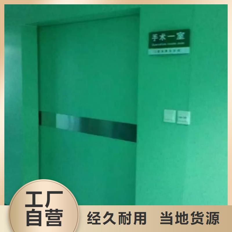铅门,医疗射线防护铅门真材实料诚信经营