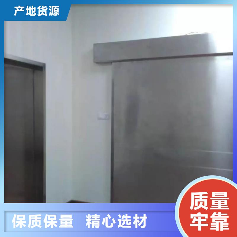 铅门4mmPb铅门精选货源