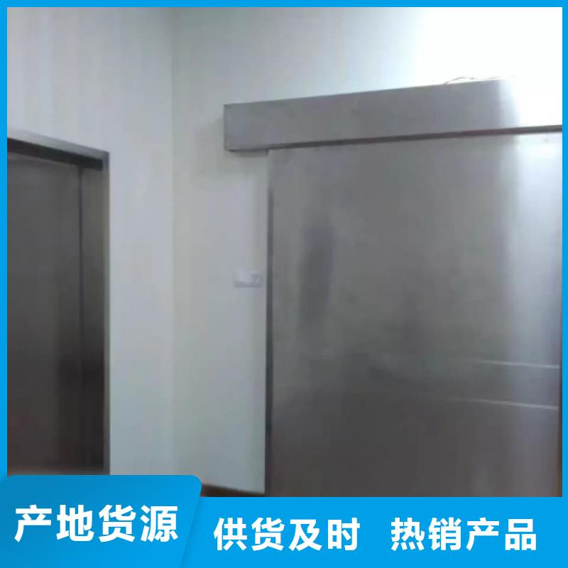 铅门dr防辐射铅门厂家拥有先进的设备