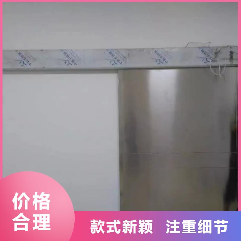 铅门手术室铅门价格匠心品质