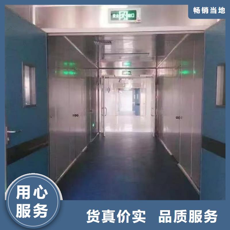 铅门医用电动{铅门}品质不将就