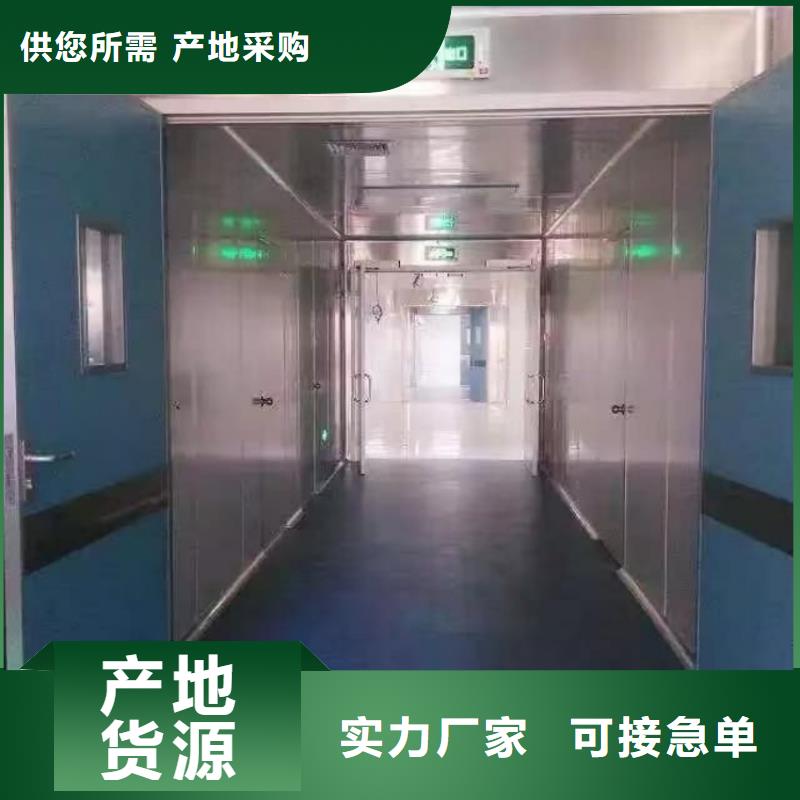 铅门_dr室射线防护铅门现货齐全售后无忧
