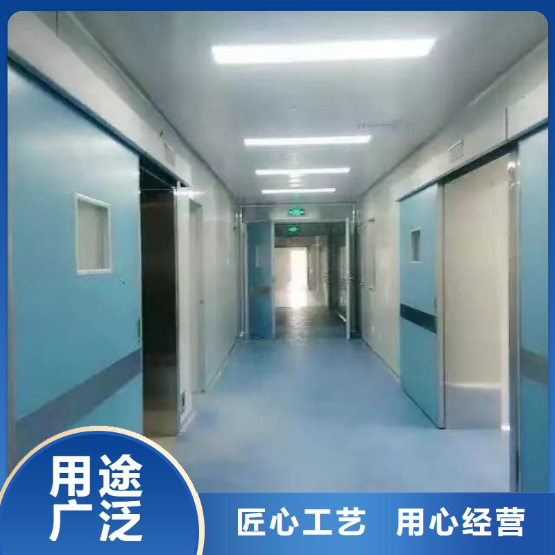 铅门闪电发货