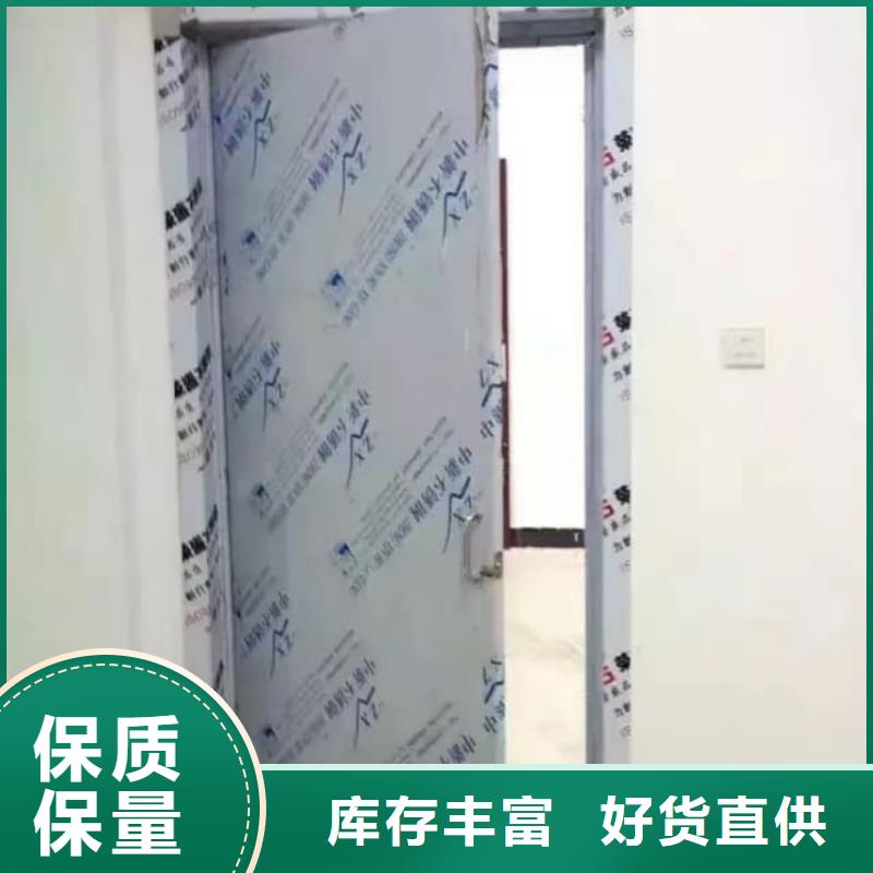 铅门工业防辐射铅门品质不将就