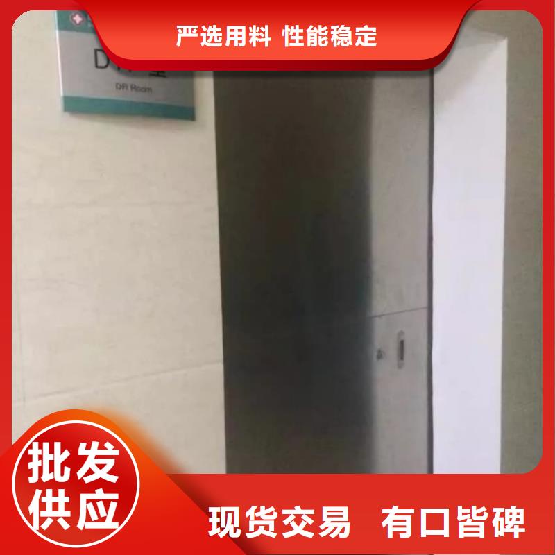 铅门x光室射线防护门优质原料