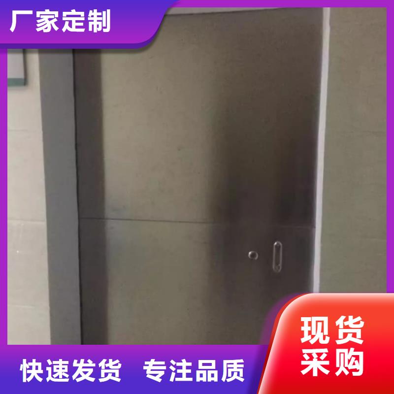 铅门牙科医院铅门大库存无缺货危机
