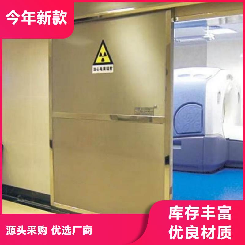 铅门库存量大