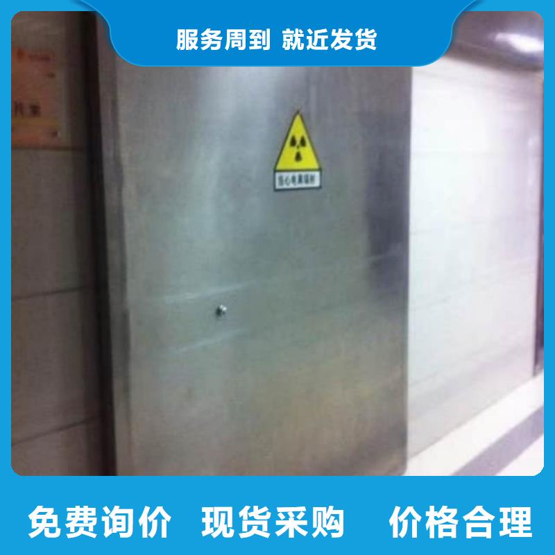 铅门ct室射线防护铅门多家仓库发货