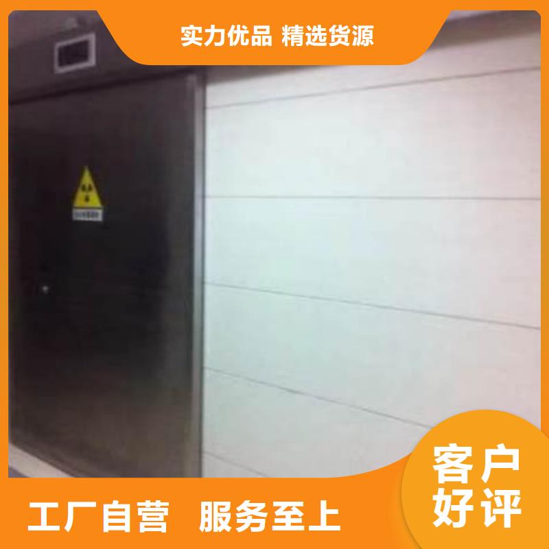 铅门_推拉铅门好产品好服务