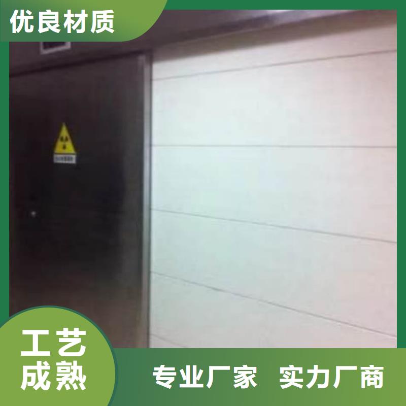 铅门,ct室防辐射门做工细致