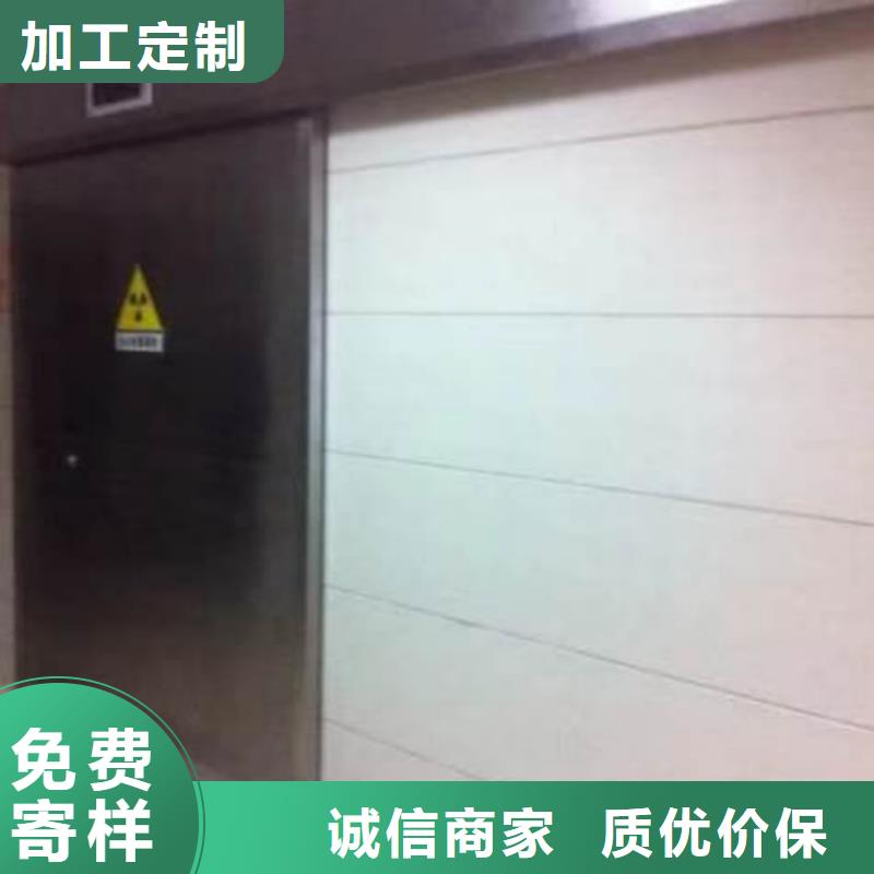 铅门购买的是放心