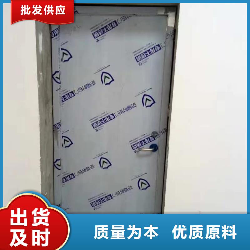 铅门一致好评产品