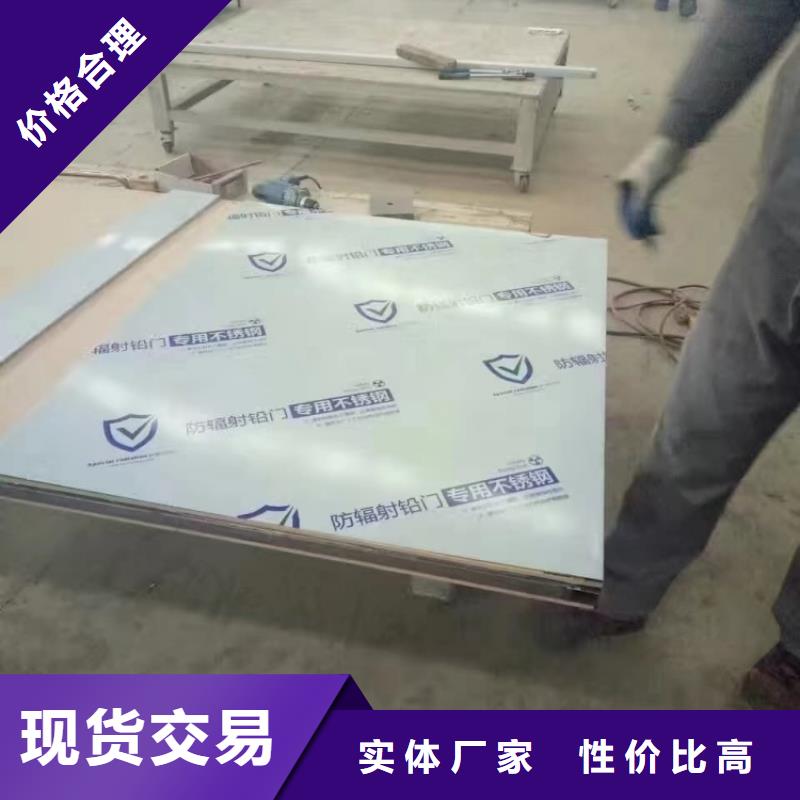 铅门,铅门防辐射铅门匠心制造