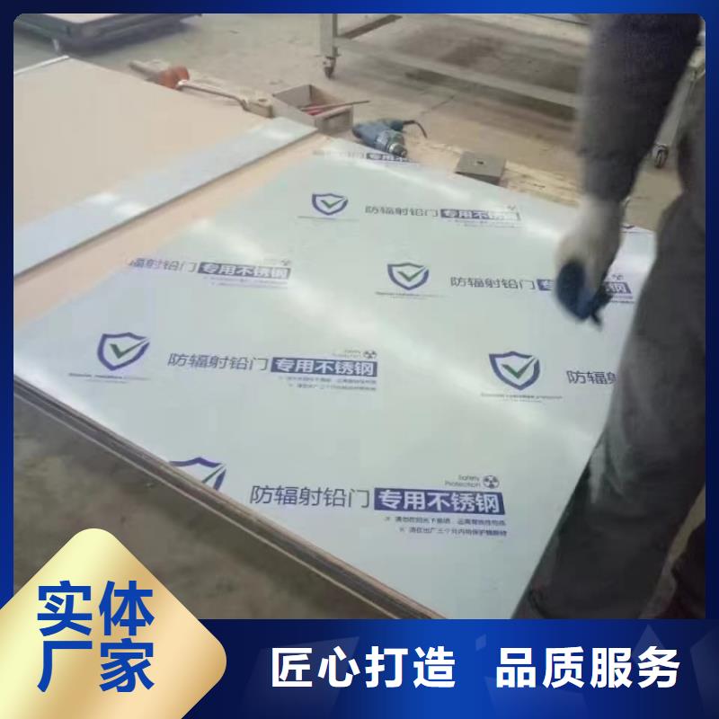 铅门多年经验值得信赖