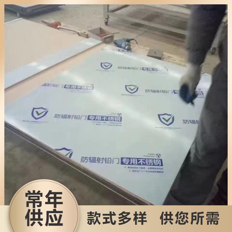 铅门,x光防护铅门实力厂商