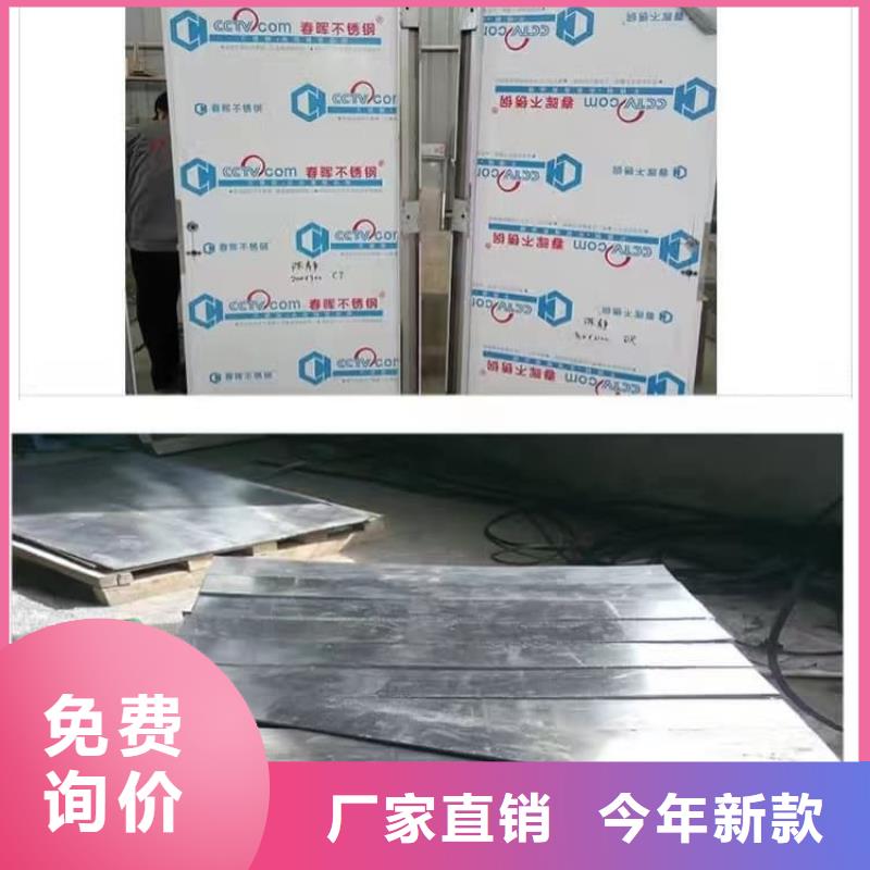 铅门极速发货