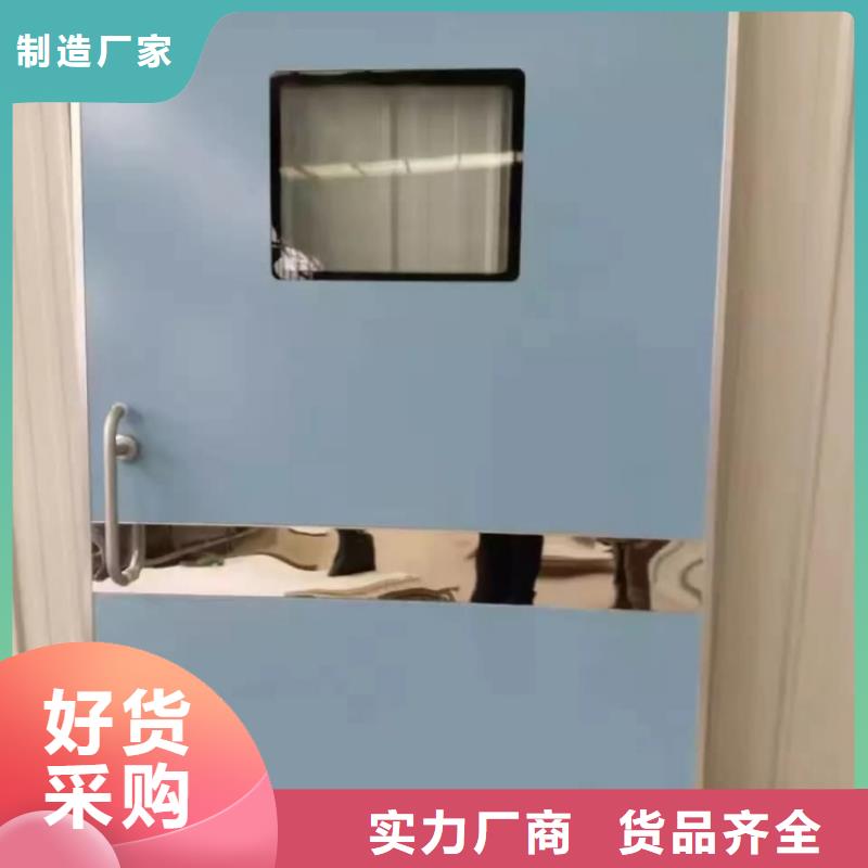 铅门-x光防护铅门一件也发货