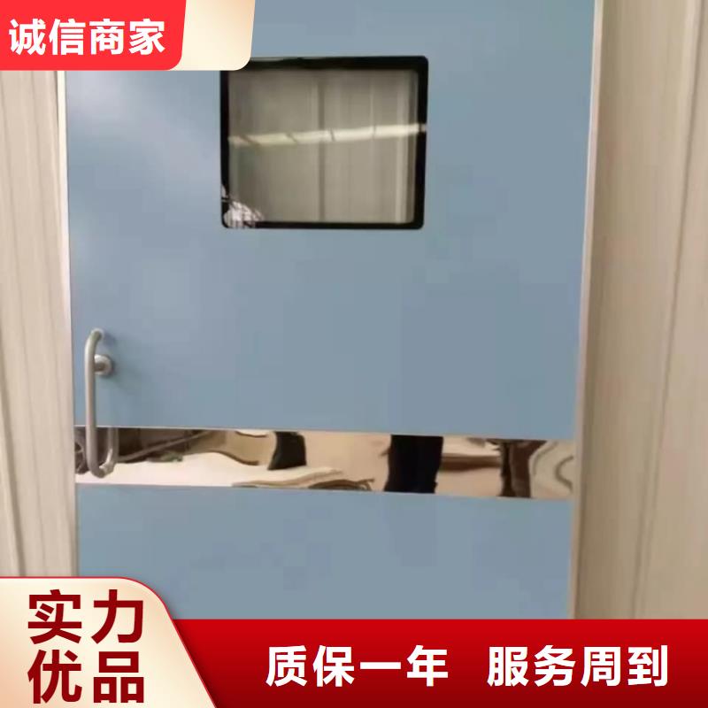 铅门一站式服务