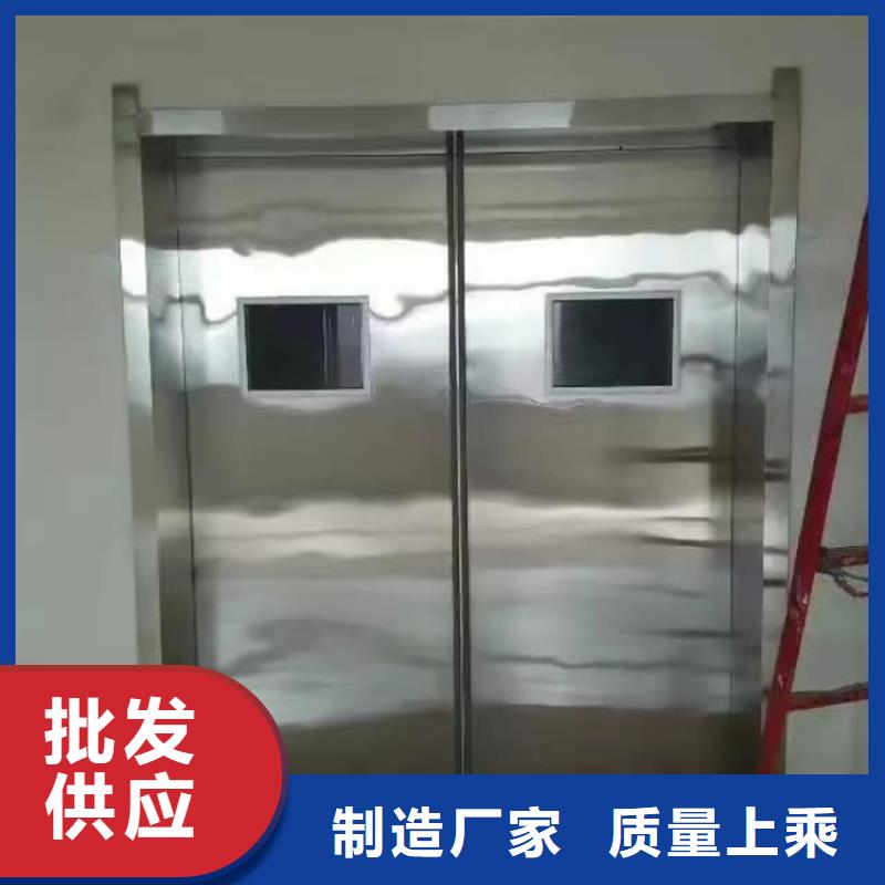 铅门dr防辐射铅门真材实料诚信经营