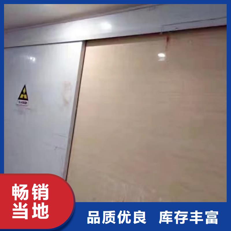 铅门-手术室电动平移铅门做工精细