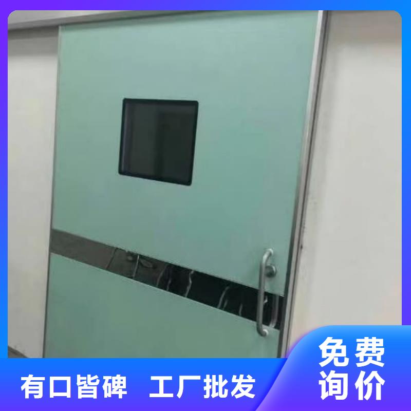 铅门不锈钢防辐射铅门买的放心安兴用的舒心