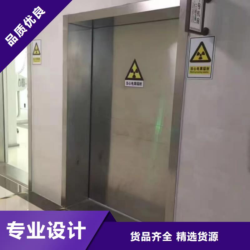 铅门交货准时