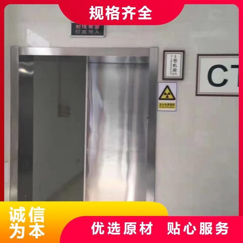铅门移动铅门源头厂家经验丰富