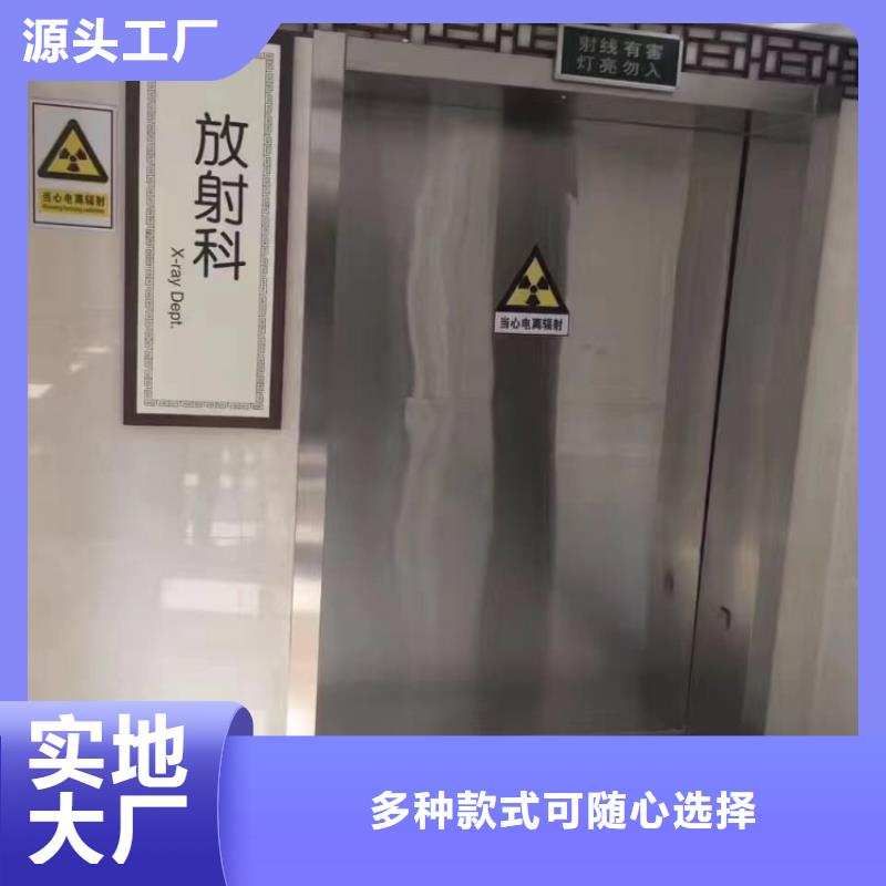 铅门探伤铅门出厂严格质检