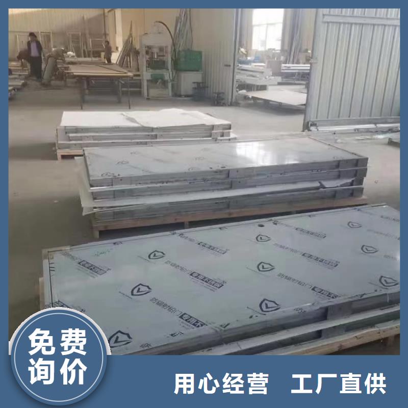 铅门防止射线铅门优质材料厂家直销