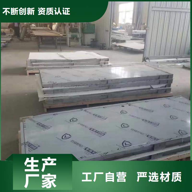 铅门_ct室专用铅门生产型